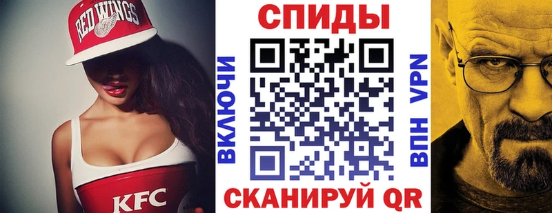 АМФ VHQ  купить  сайты  kraken ССЫЛКА  Кудрово 