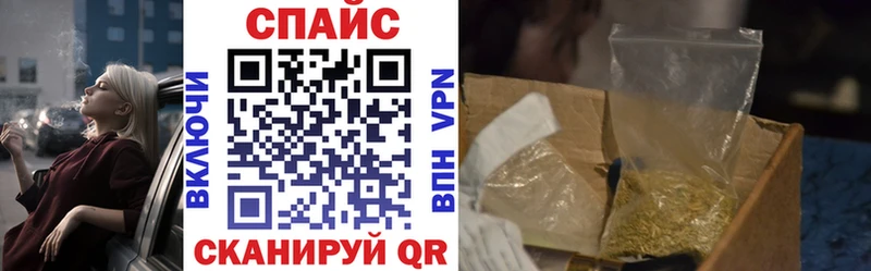 Бутират оксана  мега ONION  Кудрово  где найти наркотики 