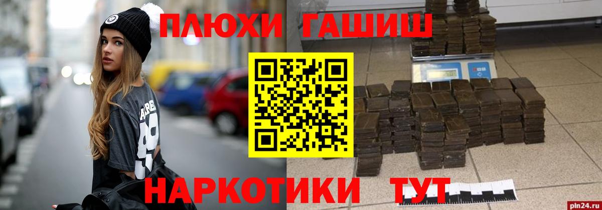 COCAIN Кудрово