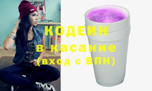мяу мяу мука Алзамай
