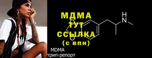 мяу мяу мука Алзамай