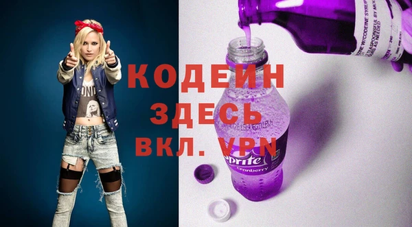 мяу мяу мука Алзамай