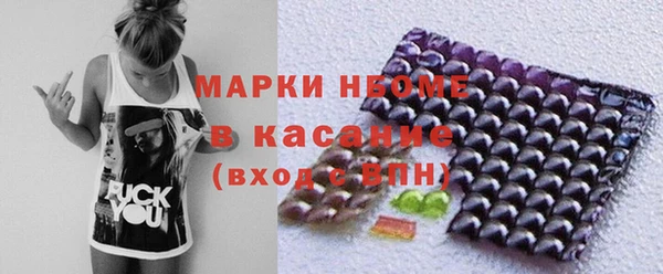 мяу мяу мука Алзамай