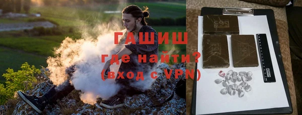 мяу мяу мука Алзамай