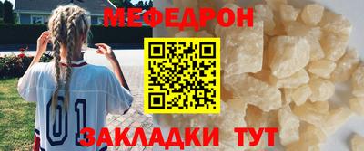 apvp Кинель
