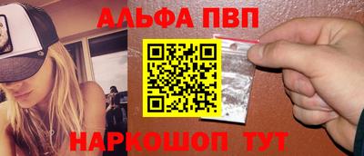 мдма Кингисепп