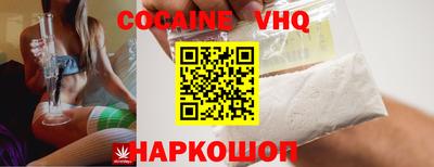 эйфоретик Коммунар