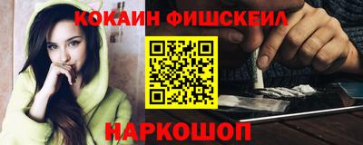apvp Кинель
