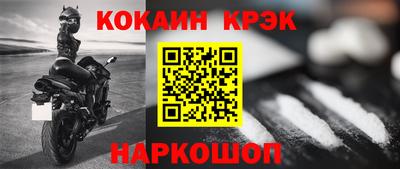 мдма Кингисепп