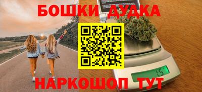 мдма Кингисепп