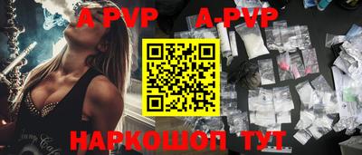 jwh Кимры