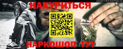 apvp Кинель