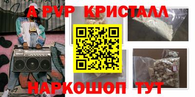 jwh Кимры
