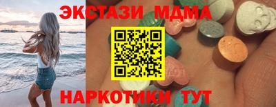 jwh Кимры