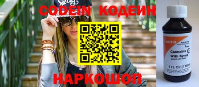 jwh Кимры
