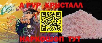 jwh Кимры