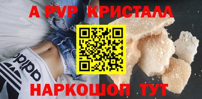 jwh Кимры