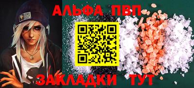 мдма Кингисепп