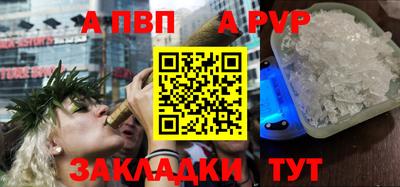 jwh Кимры