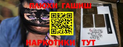 jwh Кимры
