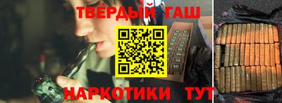 jwh Кимры
