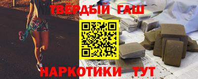 jwh Кимры