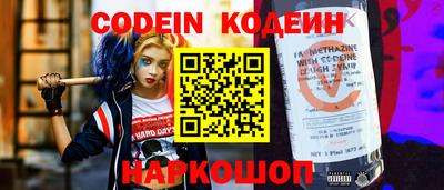 jwh Кимры