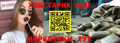 apvp Кинель