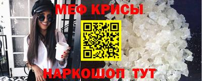 apvp Кинель