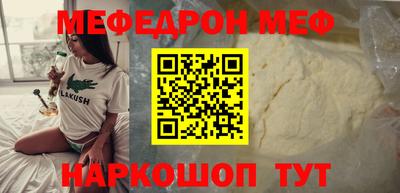 мдма Кингисепп