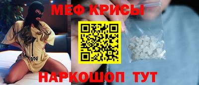 мдма Кингисепп