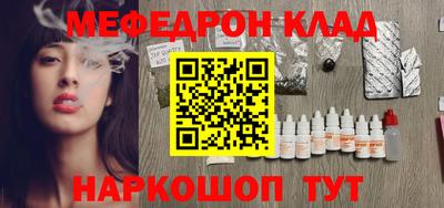 apvp Кинель