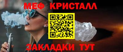jwh Кимры