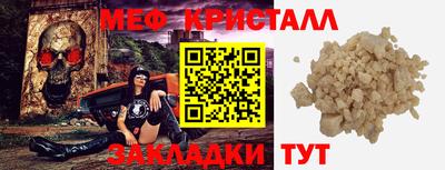 apvp Кинель