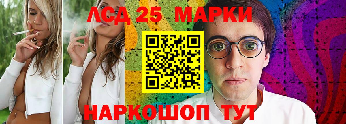 МАРИХУАНА  МДМА  Кудрово  НБОМе  ГАШИШ  Экстази  COCAIN  Меф   Вход с VPN 